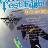 two-snowkite-testflight-flyer
